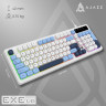 Дротова клавіатура Ajazz AF98 Glacier Blue (AF98-GB)