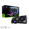 Відеокарта MSI GeForce RTX 5090 32G Gaming Trio OC (RTX5090 32G GAM TRIO OC)