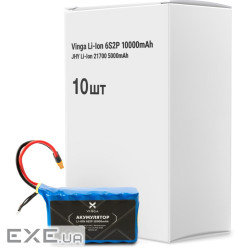 Акумулятор для дрона Vinga Li-Ion 6S2P 10000mAh коробка 10 шт (JHY Li-Ion 217 (V6S2P-10PCS-10000MAH)