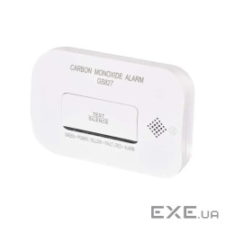 Датчик газу EMOS P56402
