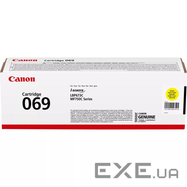 Картридж Canon 069 Yellow 1.9K (5091C002)