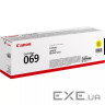 Картридж Canon 069 Yellow 1.9K (5091C002)
