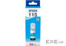 Контейнер з чорнилом Epson 115 EcoTank Cyan (C13T07D24A)