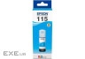 Контейнер з чорнилом Epson 115 EcoTank Cyan (C13T07D24A)