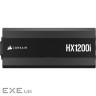 Блок живлення Corsair 1200W HX1200i (CP-9020307-EU)