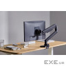 Кронштейн OfficePro MA801B 17-49 '' Black (VESA100х 100)