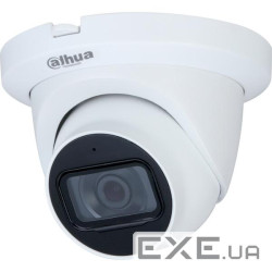 Камера відеоспостереження DAHUA DH-HAC-HDW2501TMQP-A (2.8)