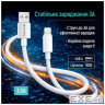 Дата кабель USB 2.0 AM to Lightning 2.0m 3A zinc alloy braided white ColorWay (CW-CBUL099-WT)