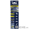 Батарейка ESPERANZA High Power AA 10шт/уп (EZB112)