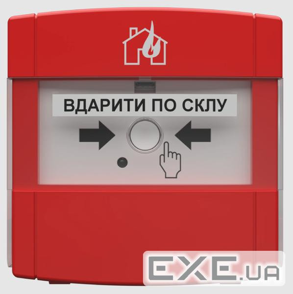 Ручний адресний пожежний сповіщувач Тирас СПР (Tiras СПР)