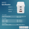 Зарядний пристрій DIGITUS GaN 2хUSB-C, 1хUSB-A, 67W (DA-10303)