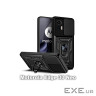Чохол до мобільного телефона BeCover Military Motorola Edge 30 Neo Black (709966)