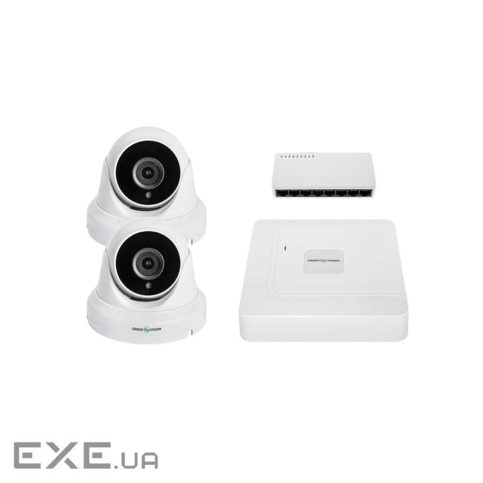 Комплект видеонаблюдения на две камеры GV-IP-K-W95/2 5MP