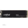 SSD диск CRUCIAL P310 1TB M.2 NVMe (CT1000P310SSD8)