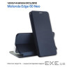 Чохол до мобільного телефона BeCover Exclusive Motorola Edge 60 Neo Deep Blue (715016)