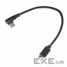 Дата кабель USB-C to USB-C 0,2m angle Cablexpert (CC-USB2-CMCML-0.2M)
