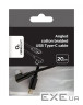Дата кабель USB-C to USB-C 0,2m angle Cablexpert (CC-USB2-CMCML-0.2M)