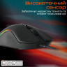 Мишка Meetion GM19 USB Black (MT-GM19_2023-A)