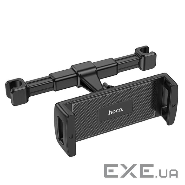 Автотримач для планшета HOCO CA121 Prospering headrest car holder for tablets Black (6931474788542)