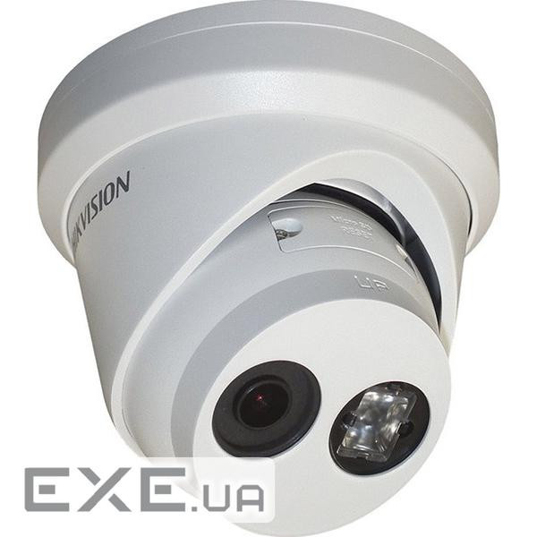 Камера відеоспостереження Hikvision DS-2CD2343G0-IU (2.8)