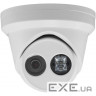 Камера відеоспостереження Hikvision DS-2CD2343G0-IU (2.8)