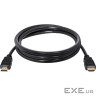 Кабель DEFENDER (87336)HDMI 08 HDMI M-M, ver 2.0, 2.0 м, пакет
