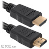 Кабель DEFENDER (87336)HDMI 08 HDMI M-M, ver 2.0, 2.0 м, пакет