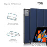 Чохол до планшета Armorstandart Smart Case Lenovo Idea Tab Plus Blue (ARM90127)