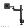 Кріплення для монітора ARM X1 AEMNT00061A ARCTIC ARM X1 AEMNT00061A ARCTIC