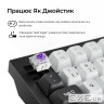 Клавіатура бездротова Keychron Q1 HE Magnetic Switch Black RGB (Q1H-M1-UA)