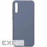 Чохол до мобільного телефона Armorstandart ICON Case Huawei P Smart S Blue (ARM57097)