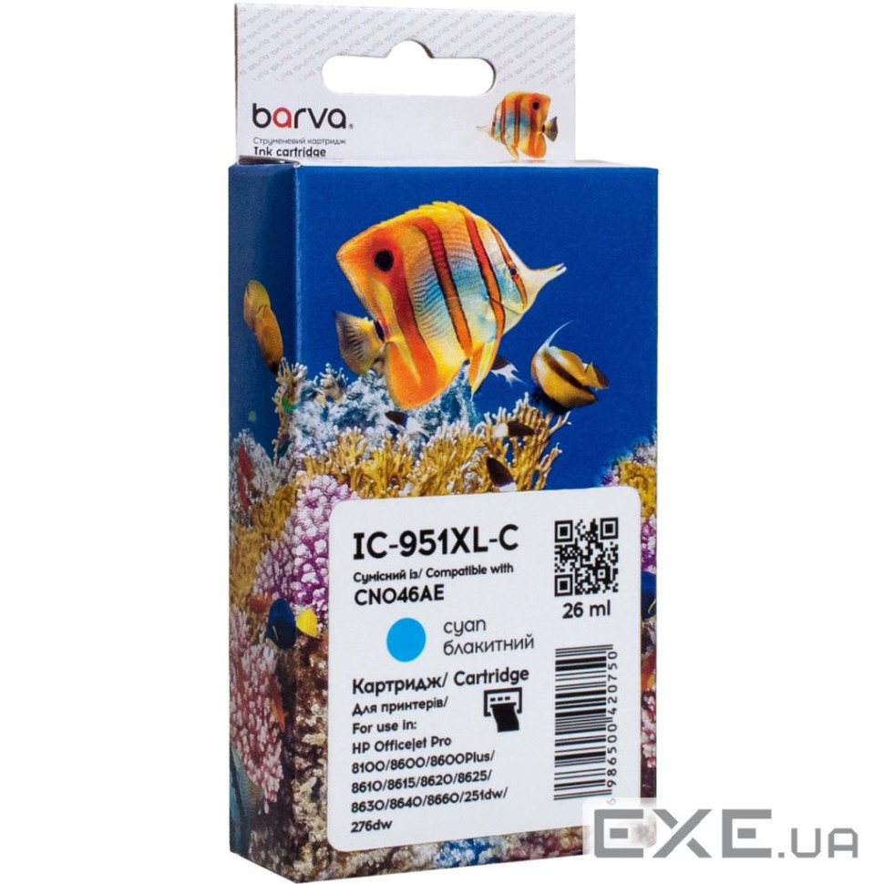 Картридж сумісний HP 951XL (CN046AE/CN050AE) 1500 арк, блакитний Barva (IC-951 (CI-BAR-HP-CN046AE-C)