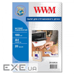 Папір WWM A4 (SA100M.20)