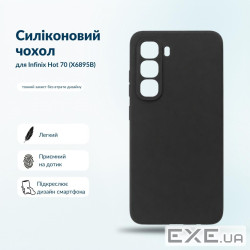 Чохол до мобільного телефона BeCover Silicone Infinix Hot 70 (X6895B) Black (716047)