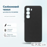 Чохол до мобільного телефона BeCover Silicone Infinix Hot 70 (X6895B) Black (716047)