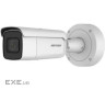 Камера відеоспостереження HikVision DS-2CD2655FWD-IZS (2.8-12) (23462)