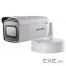 Камера відеоспостереження HikVision DS-2CD2655FWD-IZS (2.8-12) (23462)