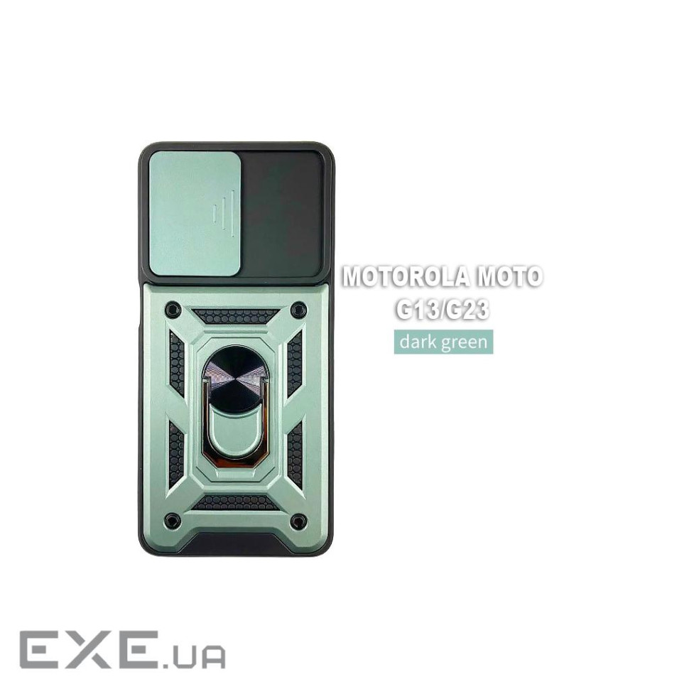 Чохол до мобільного телефона BeCover Military Motorola Moto G13/G23 Dark Green (709099)