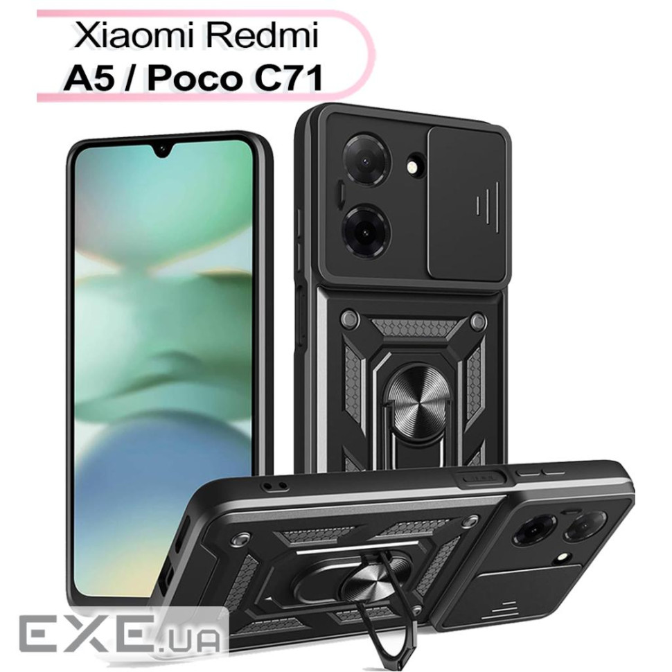 Чохол до мобільного телефона BeCover Military Xiaomi Redmi A5 / Poco C71 Black (713543)