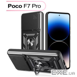 Чохол до мобільного телефона BeCover Military Poco F7 Pro Black (713536)