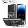 Чохол до мобільного телефона BeCover Military Poco F7 Pro Black (713536)