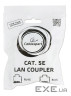 З'єднувач розмикача CAT 5E (NCA-LC5E-001)