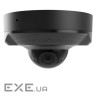 5 Mp дротова IP-камера Ajax DomeCam Mini (5 Mp / 2.8 mm) Black (DomeCamMini (5Mp / 2.8mm) B)