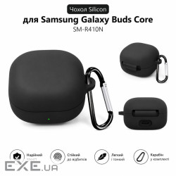 Чохол для навушників BeCover Silicon для Samsung Galaxy Buds Black (715893)