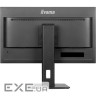 Монітор IIYAMA ProLite XUB2797QSNP-B1