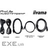 Монітор IIYAMA ProLite XUB2797QSNP-B1