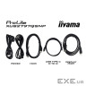 Монітор IIYAMA ProLite XUB2797QSNP-B1