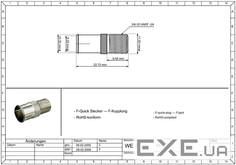 Перехідник антенний RF:F M/F,адаптер прямий Quick zinc (75.01.1370-1) Quick zinc (75.01.1370-1)