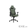 Крісло ігрове Cougar Defensor S Navy Blue F Green (DEFENSOR S Army Green F)