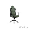 Крісло ігрове Cougar Defensor S Navy Blue F Green (DEFENSOR S Army Green F)